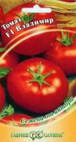 Томат Владимир F1 12 шт