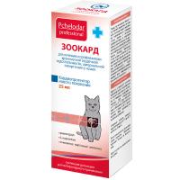 Кардиопротектор Зоокард для кошек суспензия 25мл Кардиопротектор Зоокард для кошек суспензия 25мл