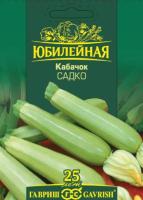 Кабачок Садко 3 г Кабачок Садко 3 г