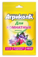 Агрикола для комнатных растений 25г Агрикола для комнатных растений 25г