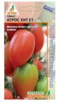 Томат Агрос Хит F1 5шт 