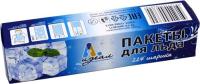 ХПП34351 Пакет д/льда Идеал (224 шарика) в коробке 