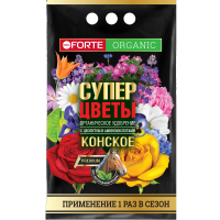 Бона Форте Конское СУПЕР Цветы 2кг с цеолитом и аминокислотами Бона Форте Конское СУПЕР Цветы 2кг с цеолитом и аминокислотами