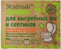 Биоочиститель Зеленый Пакет 40гр для выгребных ям и септиков