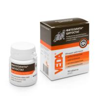 Витамины ФитоЭлита Цитостат 50таб*0,2г/020218