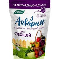 Буйские Акварин для Овощей 0,5кг