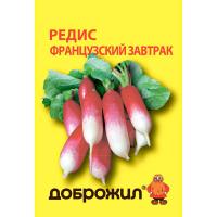 Редис Французский завтрак 2г