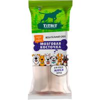 Лакомство С Жевательный снек мозговая косточка д/макси собак 210г/027882 ЧЗ