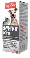 Капли Фунгин ФОРТЕ для лечения грибковых заболеваний кожи пластик 12 мл Капли Фунгин ФОРТЕ для лечения грибковых заболеваний кожи пластик 12 мл