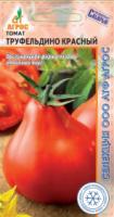 Томат Труфельдино красный 0,08г