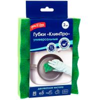 Губка д/посуды (2шт набор) универсальные 77378 /50шт/ HQ