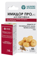 Имидор ПРО,КС 10мл (обработка клубней картофеля перед посадкой) 50шт Щелково Агрохим