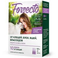 Капли Форсекто для кошек п/блох и п/клещей от 4 до 6кг 2 пип *0,9мл/10шт/Астрафарм Капли Форсекто для кошек п/блох и п/клещей от 4 до 6кг 2 пип *0,9мл/10шт/Астрафарм
