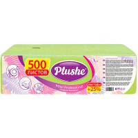 Салфетки бумажные 1 слой "Plushe Maxi Professional" сплошное салатовый 500 листов/4шт/83007-4 Салфетки бумажные 1 слой "Plushe Maxi Professional" сплошное салатовый 500 листов/4шт/83007-4