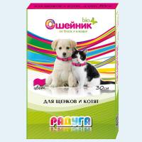 Ошейник для котят и щенков Уют Радуга Био цветной 30 см