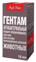 Гентам 10 мл Гентам 10 мл
