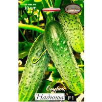 Огурец Надюша F1 20*10шт