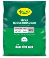 Доломитовая  известняковая мука 5кг Фаско Доломитовая  известняковая мука 5кг Фаско