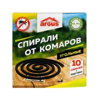 ARGUS Спирали малодымные угольные от комаров 10шт ARGUS Спирали малодымные угольные от комаров 10шт
