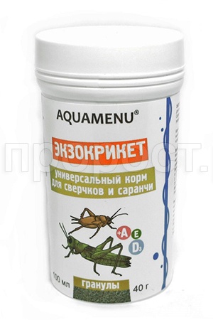Корм для сверчков и тараканов AQUAMENU Экзокрикет гранулы, банка 100мл Корм для сверчков и тараканов AQUAMENU Экзокрикет гранулы, банка 100мл