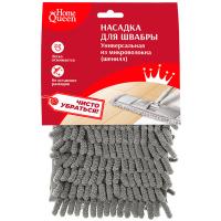 Насадка д/швабры Еврокласс шенилл из микроволокна 57220 /24шт/HQ