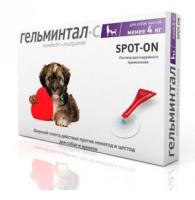Капли Гельминтал СПОТ-ОН для собак и щенков до 10 кг Капли Гельминтал СПОТ-ОН для собак и щенков до 10 кг