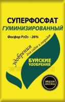 Суперфосфат гуминизированный 0,9кг Буйские Суперфосфат гуминизированный 0,9кг Буйские