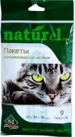 Пеленка-пакет одноразовый для лотков 1*16*24 Пеленка-пакет одноразовый для лотков 1*16*24