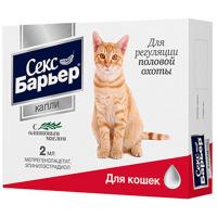 РЕЦЕПТ Секс барьер д/кошек мл (курс 2 флакона)/10шт/Астрафарм РЕЦЕПТ Секс барьер д/кошек мл (курс 2 флакона)/10шт/Астрафарм