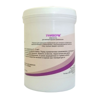 Универм банка 50г 