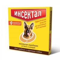 Ошейники Инсектал+ Золотой п/блох д/средн. и крупн.собак Ошейники Инсектал+ Золотой п/блох д/средн. и крупн.собак
