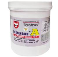 Ривициклин-А 450г Ривициклин-А 450г