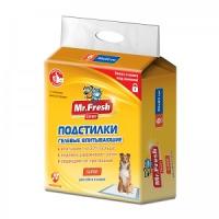 Пеленки Mr.Expert Super 90*60 6шт