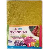 Цветная пористая резина (фоамиран) А4 5л. 5цв. 2мм с блестками ArtSpace /Рельеф