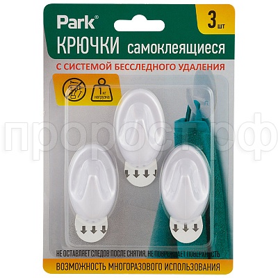 Крючки самоклеящиеся (3шт) ABS 3*5см 008082 Крючки самоклеящиеся (3шт) ABS 3*5см 008082