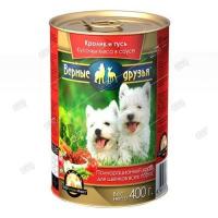 Собаки Верные друзья 415г ж/б СОУС д/щенков кролик/гусь/20шт/