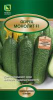 Огурец Монолит F1 12шт  Огурец Монолит F1 12шт