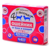 Ошейник против блох и клещей 4 с хвостиком БИО для собак средних пород 35см Ошейник против блох и клещей 4 с хвостиком БИО для собак средних пород 35см