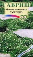 Мшанка Сюрприз 0,02 г  Мшанка Сюрприз 0,02 г
