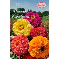 Каприс Цинния Кордебалет смесь 20*1