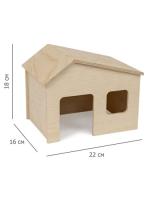 Игрушка для грызунов Домик ЕСО Амбар деревянный 16*22*18см/86861 