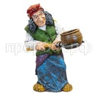 баба яга с горш