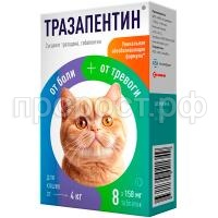 З232626 З232626