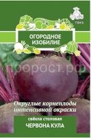 С152684 С152684