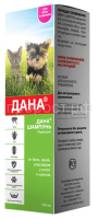 danashampundlyakotyatishchenkovzelenaya danashampundlyakotyatishchenkovzelenaya