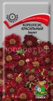 Кореопсис красильный Амулет Кореопсис красильный Амулет
