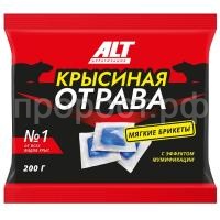 Крысиная отрава-200г