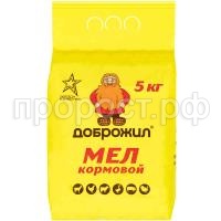 З98340 З98340
