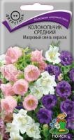 Колокольчик средний Махровый смесь окрасок Колокольчик средний Махровый смесь окрасок