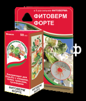 SO-95712 SO-95712